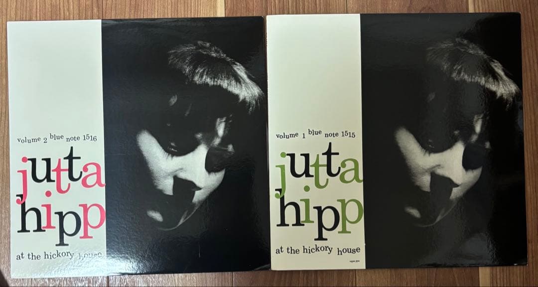 Jutta Hipp at the Hickory House 2枚組セット