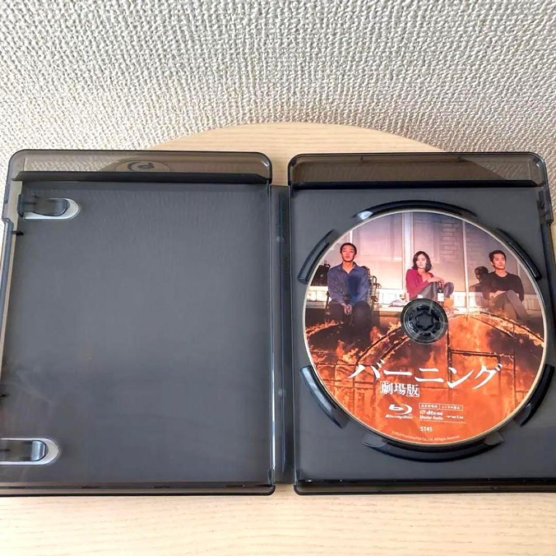 イ・チャンドン2作品「バーニング 劇場版/シークレット・サンシャイン 特別版」