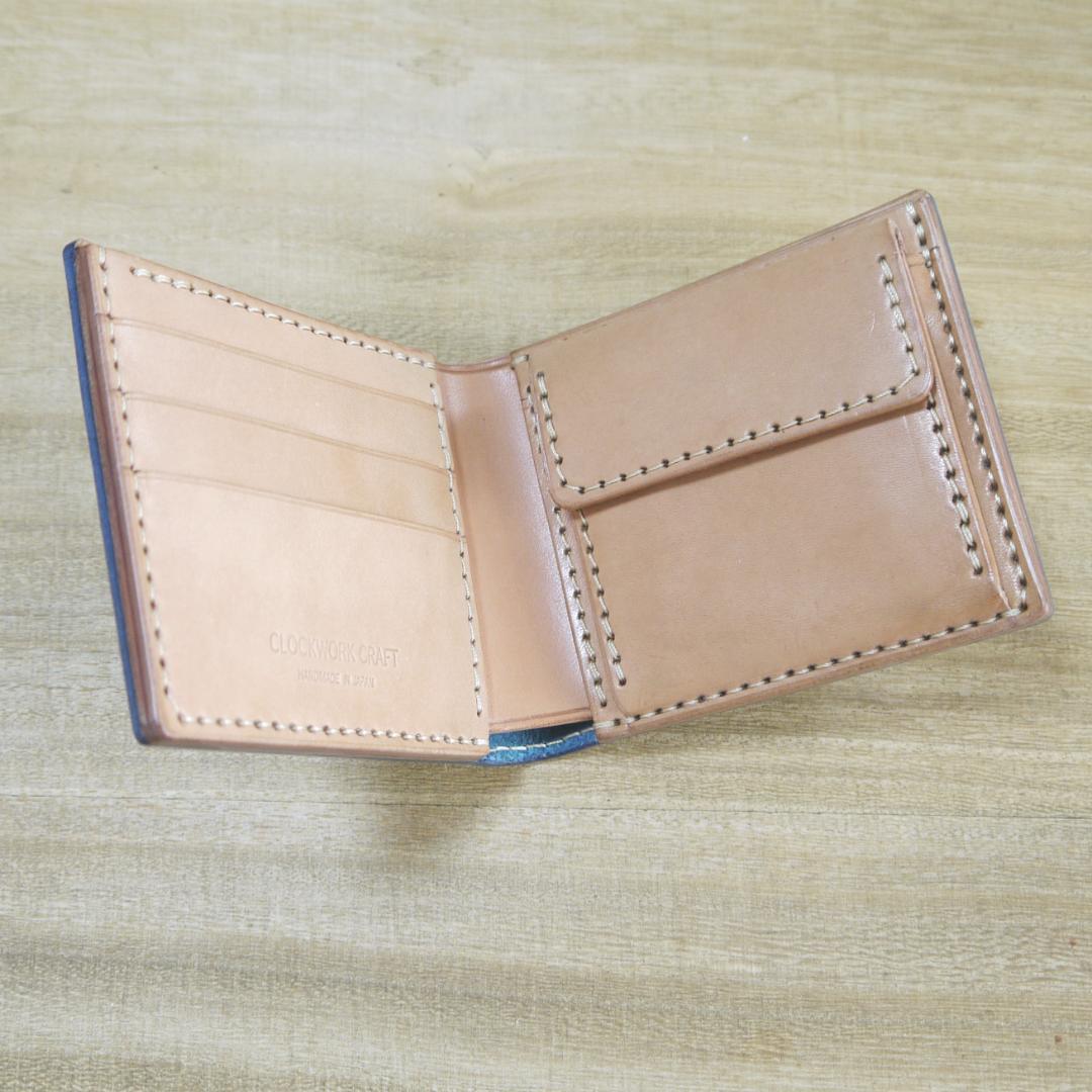 ヌメ革　UKブライドルレザー　リッジウェイズ　ハーフウォレット　青/生成り