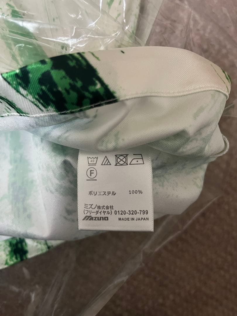 必見‼️’93Jリーグ開幕当初　ヴェルディ川崎 アウェイユニホーム　三浦知良