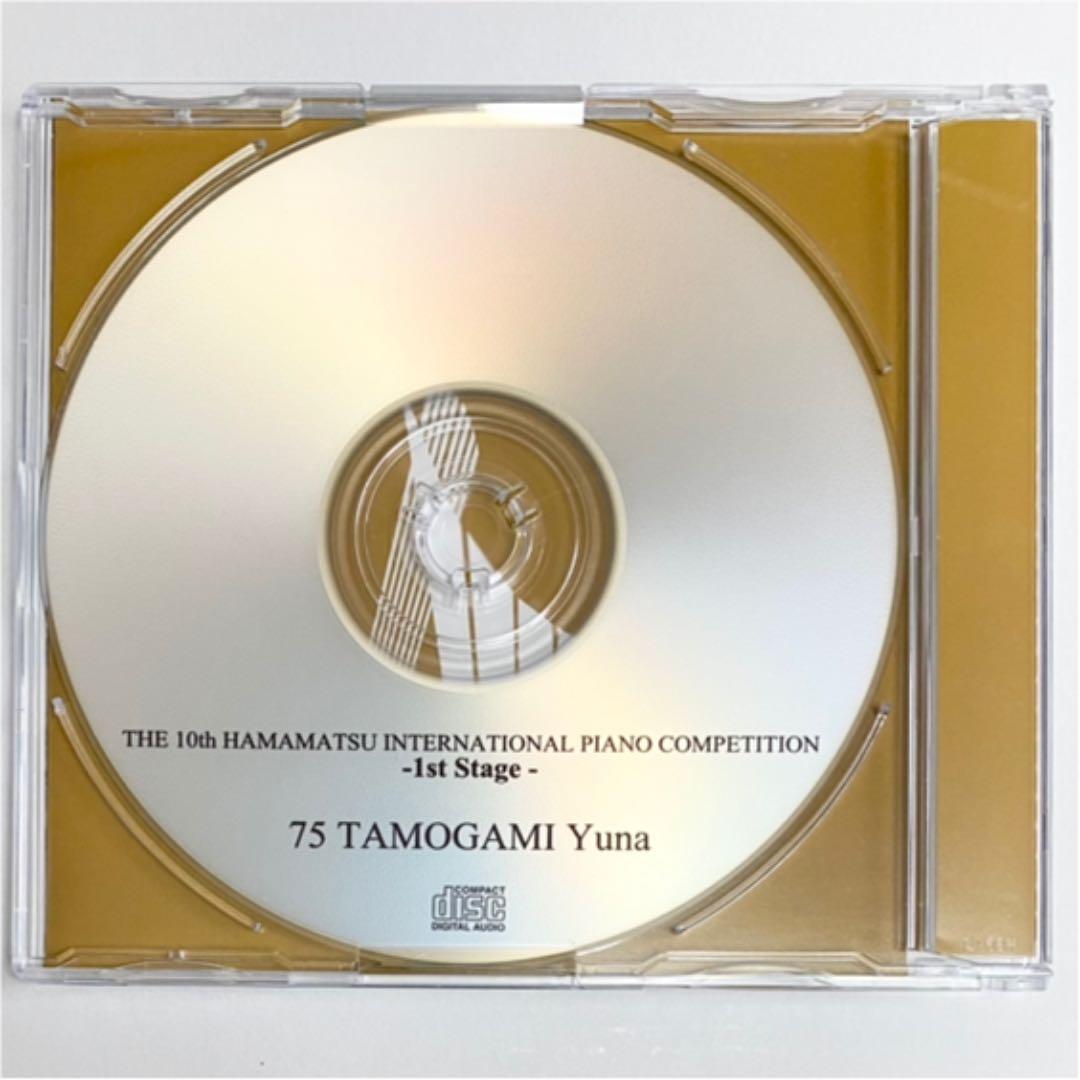 第10回浜松国際ピアノコンクール2018 田母神夕南 1次予選