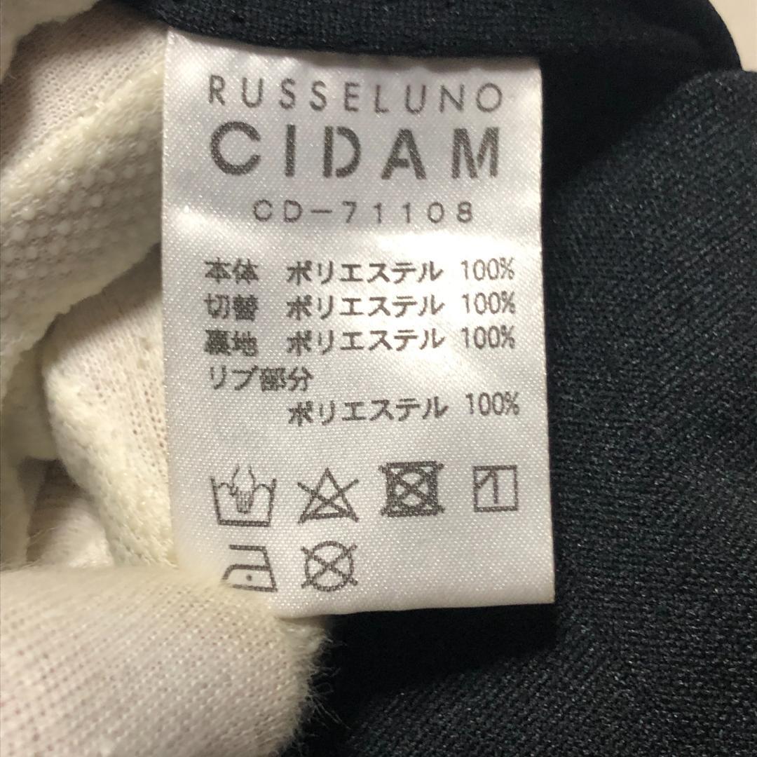 Russeluno Golf ラッセルノ ゴルフ ベスト ロゴ刺繍 Lサイズ