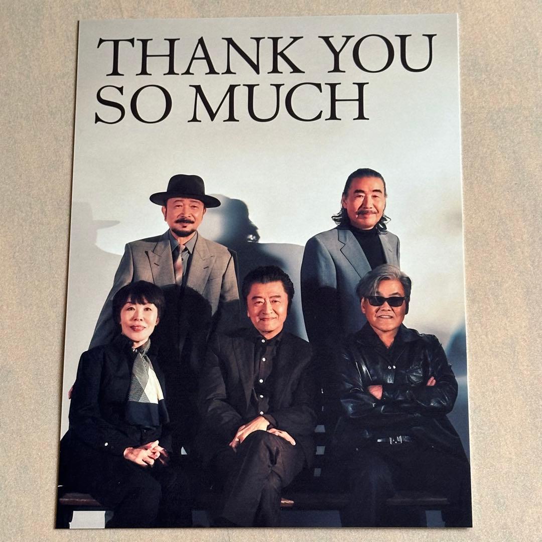 サザンオールスターズ　THANK YOU SO MUCH