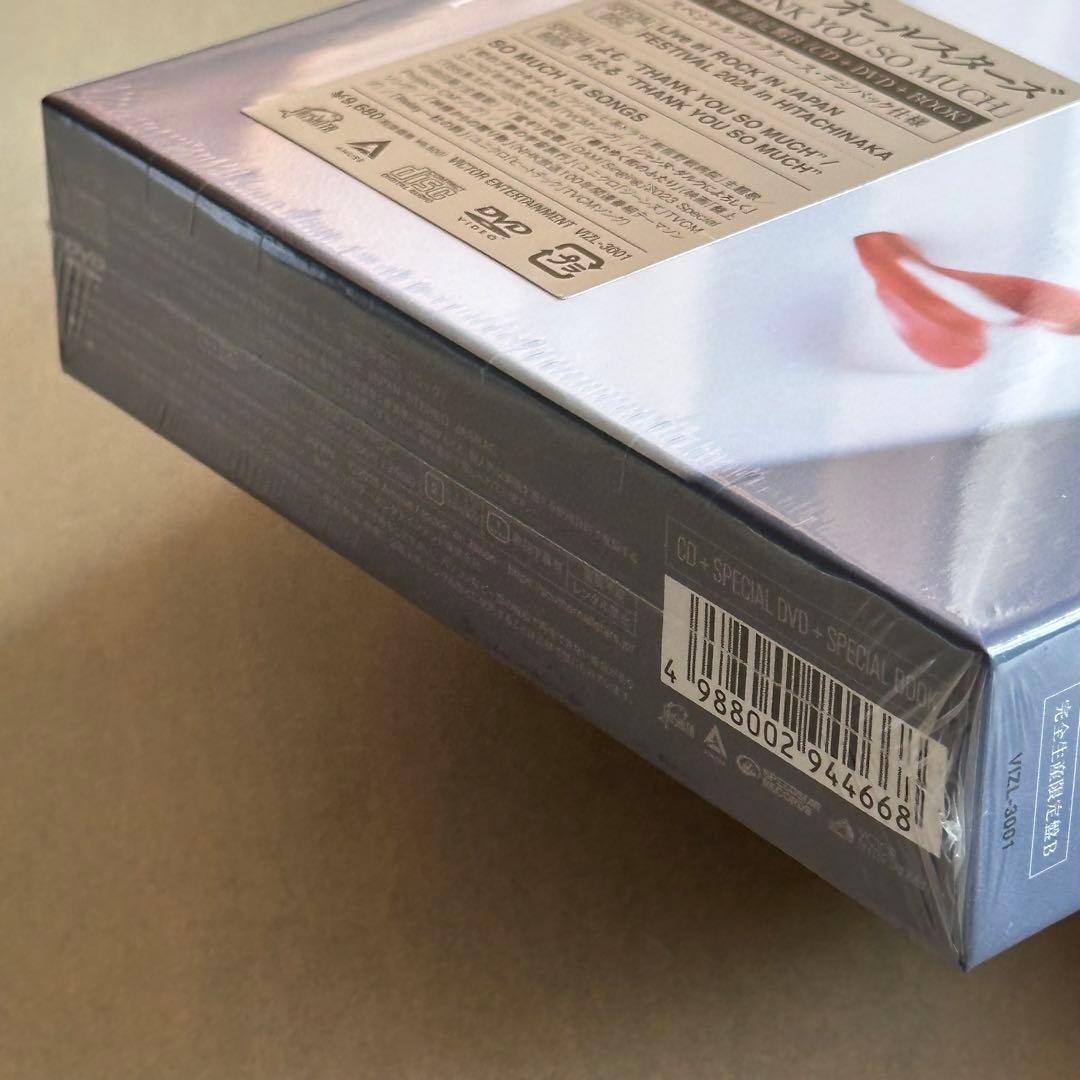 サザンオールスターズ　THANK YOU SO MUCH