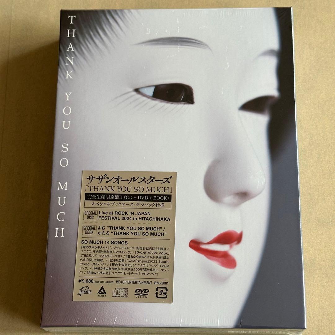 サザンオールスターズ　THANK YOU SO MUCH