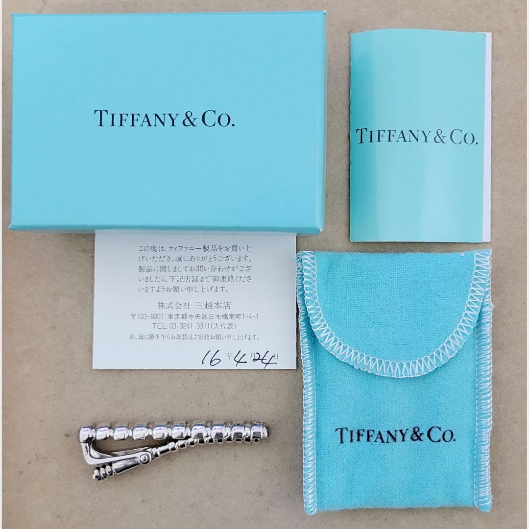 Tiffany & Co. ティファニー ネクタイピン SV925 パロマピカソ