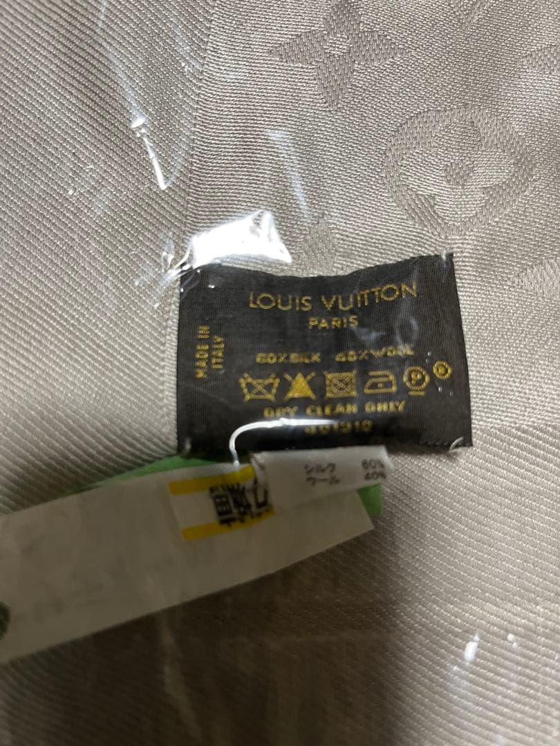 ルイヴィトン　大判ストール