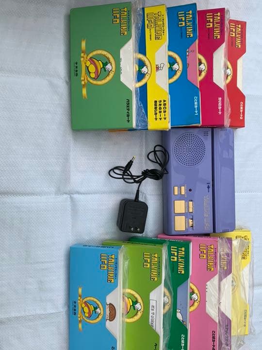 中央出版　英語教材セット