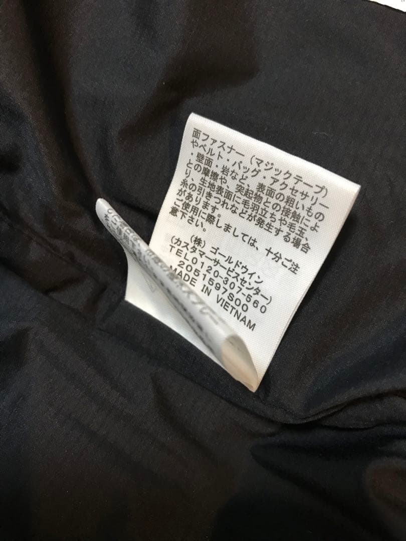 THE NORTH FACE 黒 中綿ジャケット