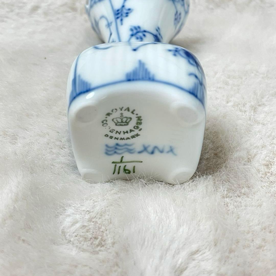 ロイヤルコペンハーゲン ブルーフルーテッド フルレース