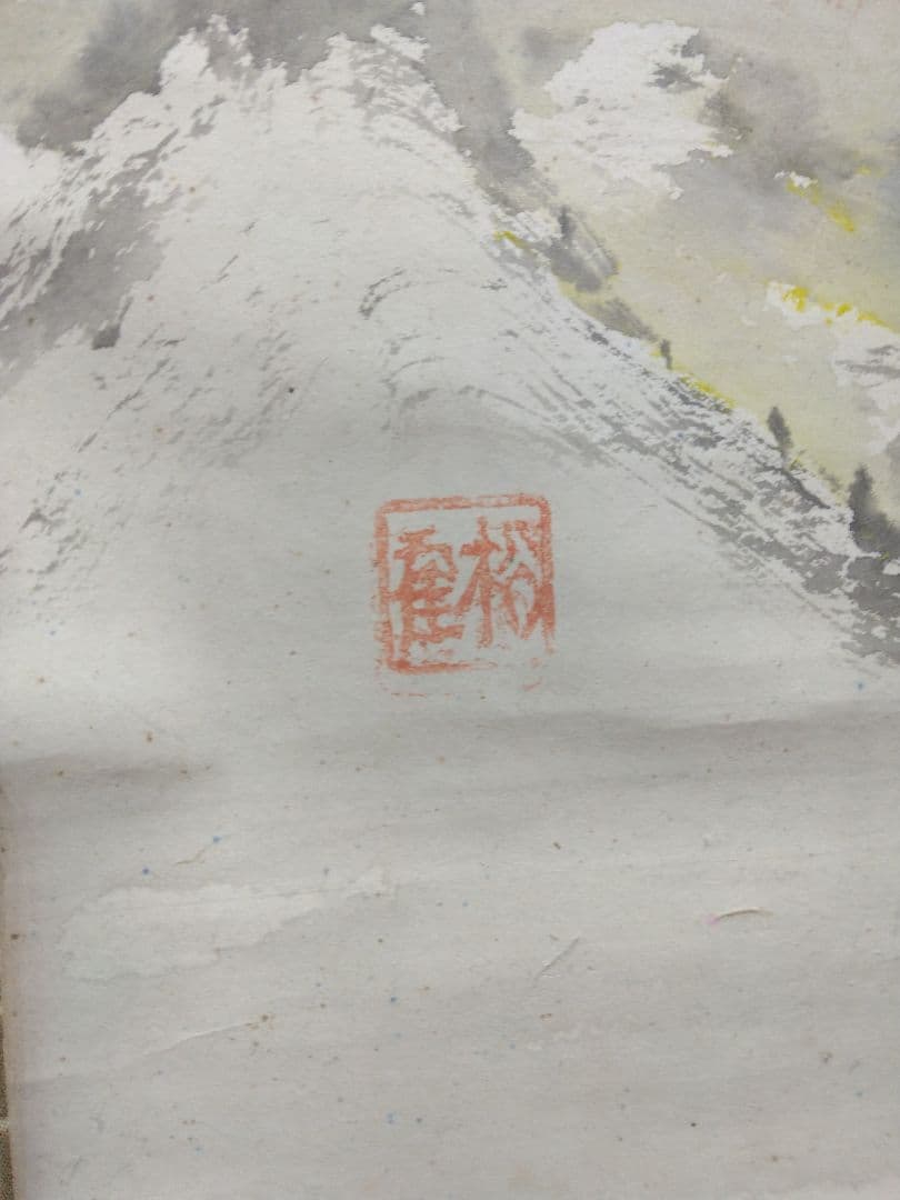 【みりん様用】鳥獣戯画　紙本　掛軸（河鍋暁斎 風）