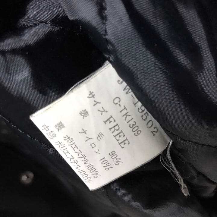 ぴーちゃんママ様｜VAN｜ウールスタジャン 袖レザー