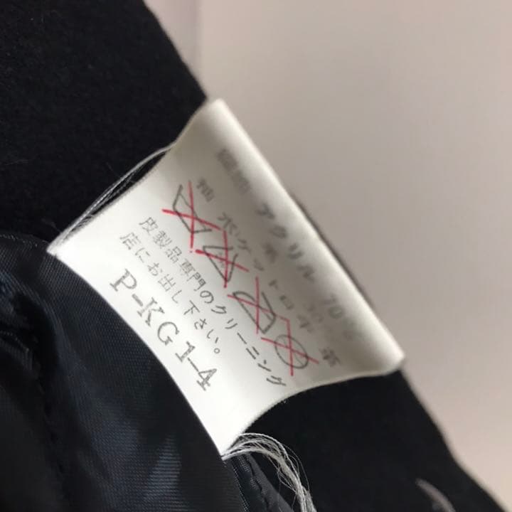 ぴーちゃんママ様｜VAN｜ウールスタジャン 袖レザー