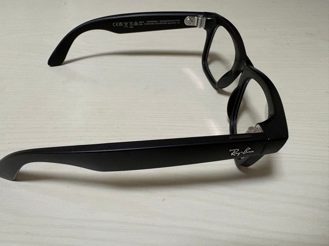 Ray-Ban  Wayfarer 調光レンズ Mサイズ