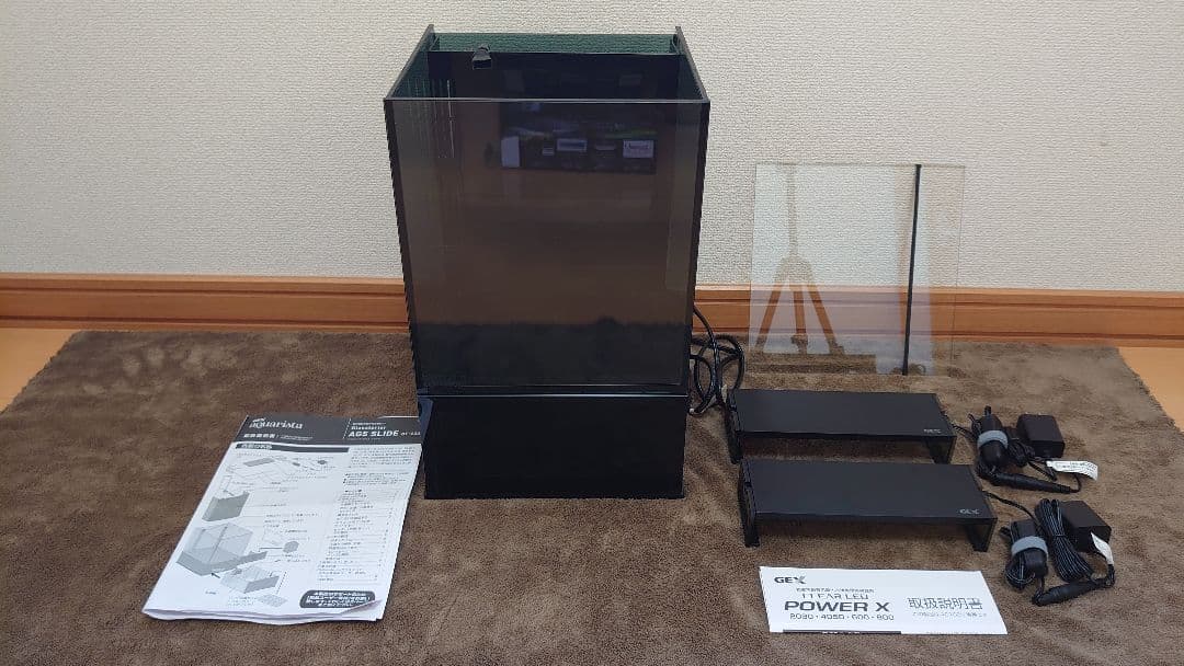 Glassterior AGS SLIDE OF-230 グラステリア