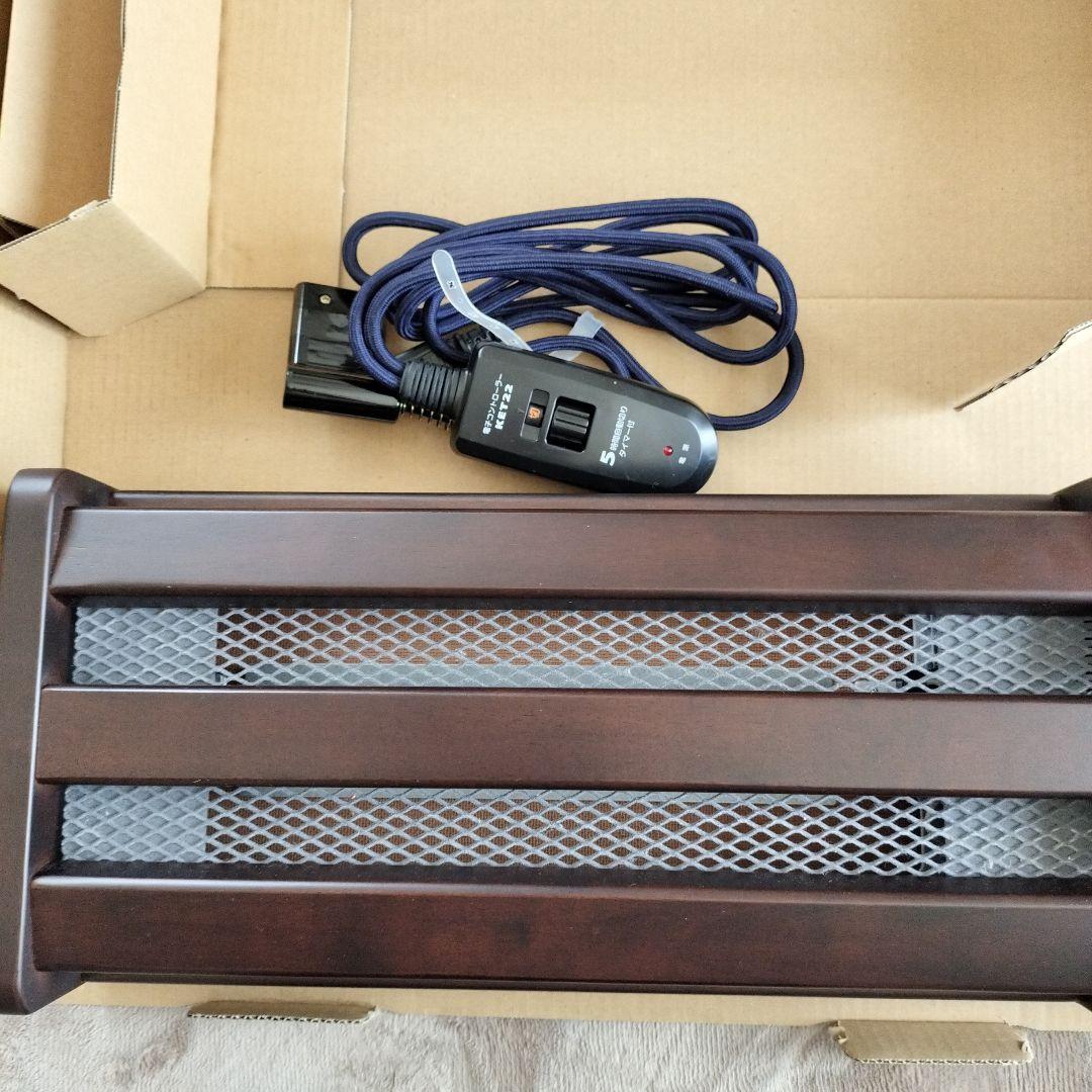 メトロ　フットヒーター2022年製