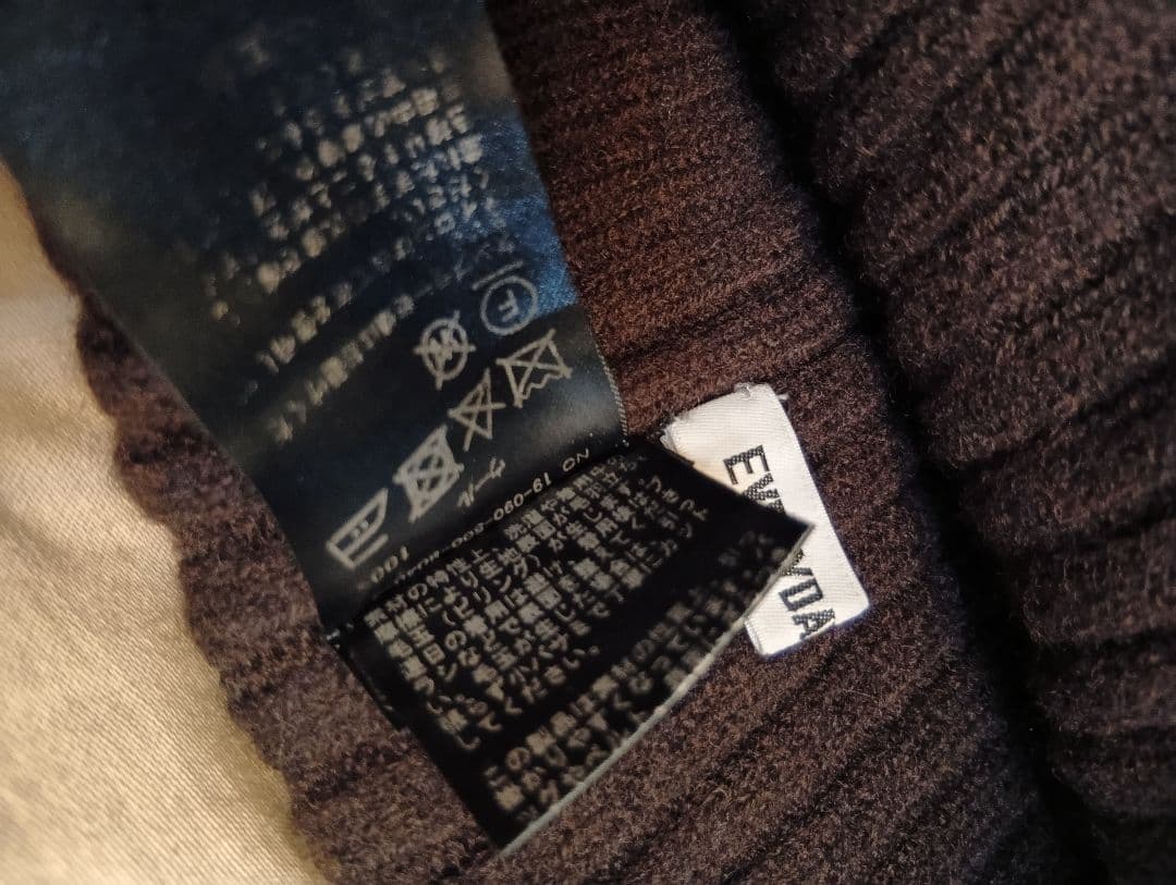 ドゥーズィエムクラス★ニット帽＆アームウォーマー★エブリデイアイライク★