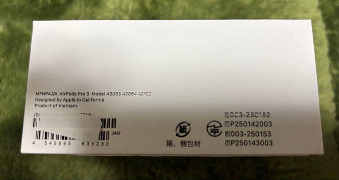 S*様 air pods pro3 試着のみ