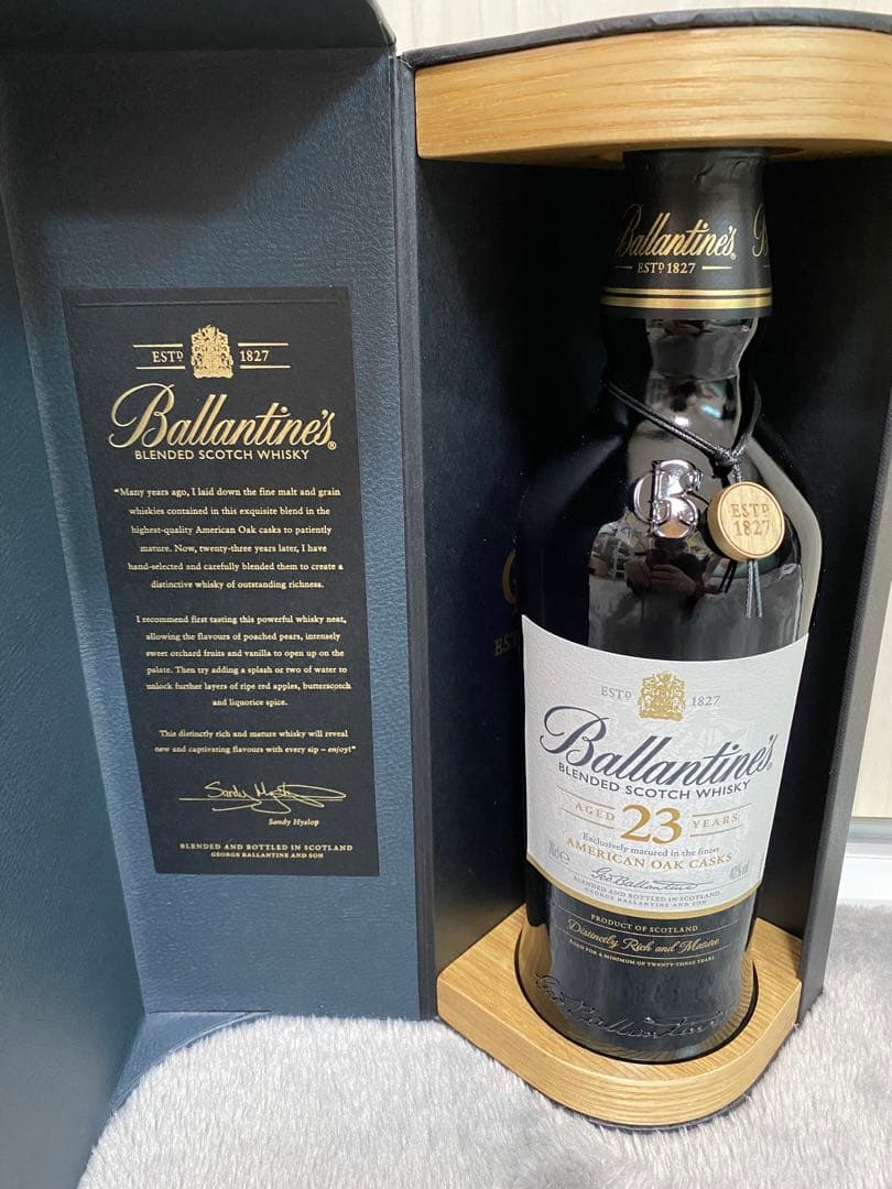 Ballantine's 23年 ブレンデッドスコッチウイスキー40度　700㎖