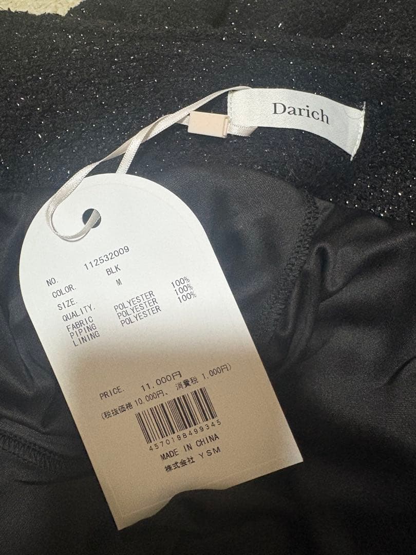 darich スパンコールツイードミニスカート Mサイズ ブラック