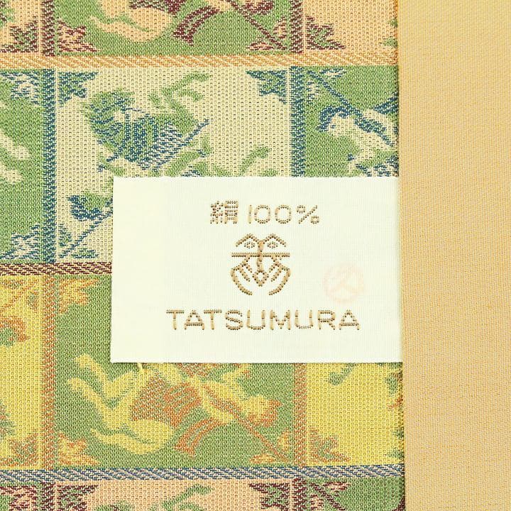 特選品【龍村美術織物・たつむら】　【全通柄】の名物裂　長尺の開き名古屋帯・京袋帯