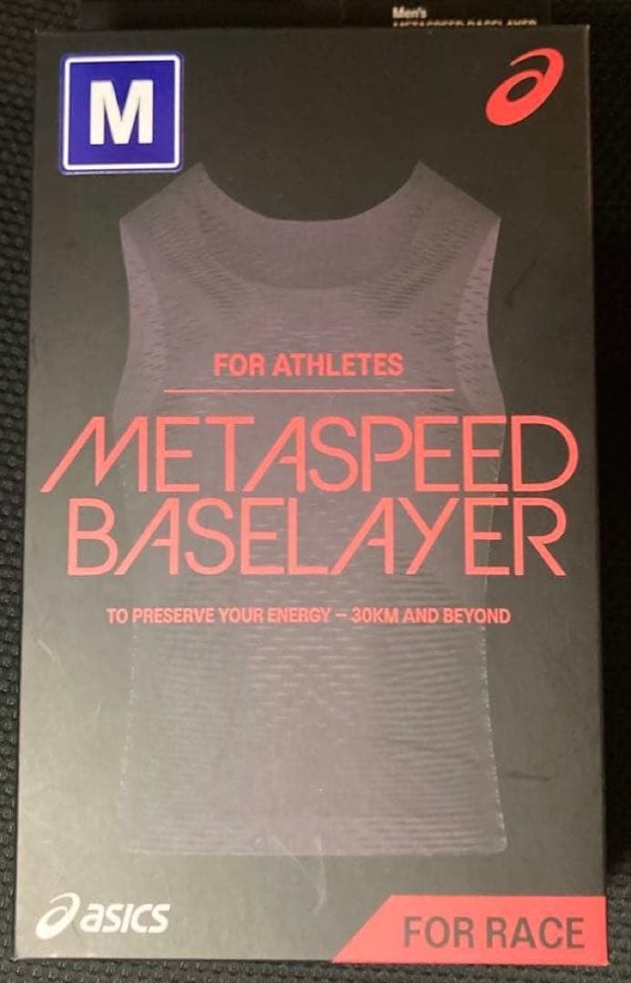 ASICS SPEEDベースレイヤー Mサイズ 新品未使用 アシックス