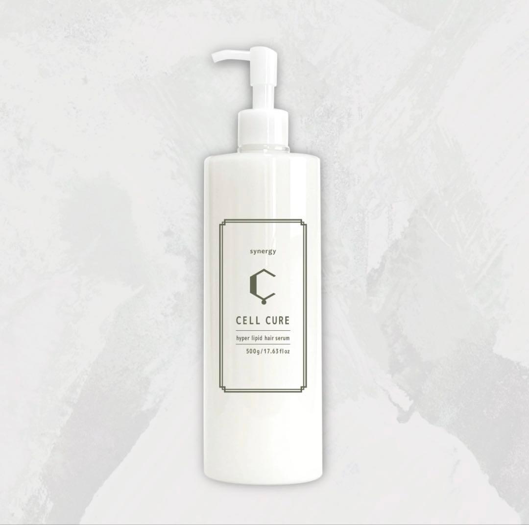 新品未使用正規品シナジー 業務サイズセルキュア500ml