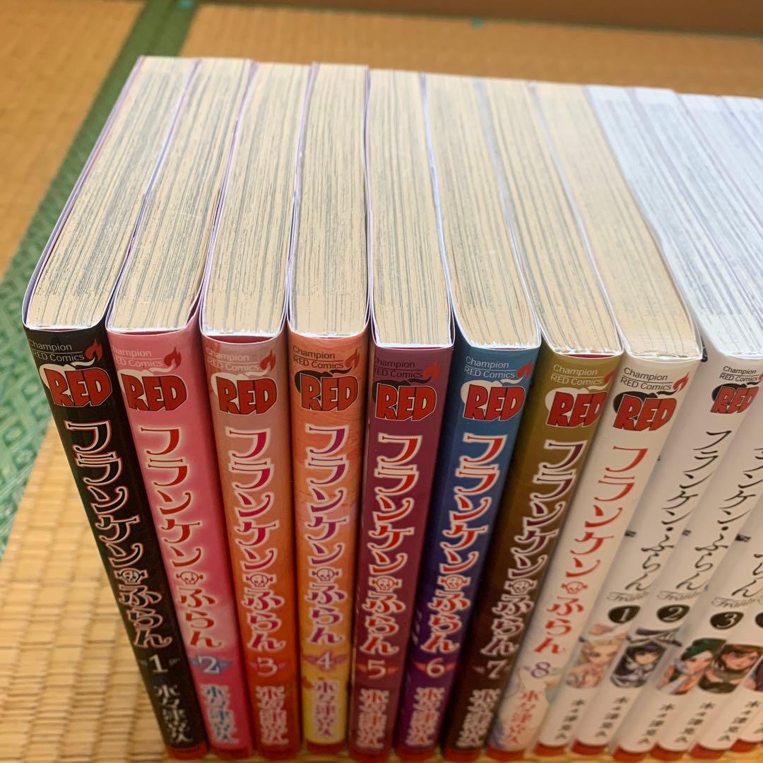 フランケンふらんフランケンふらんフランティックまとめ売良品セット木々津克久