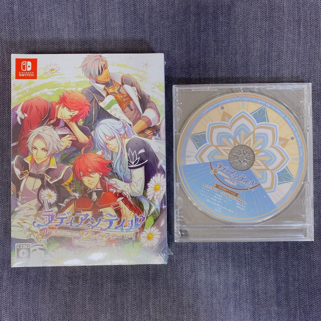 【新品】ラディアンテイル ～ファンファーレ!～ 特装版 Switch予約特典CD