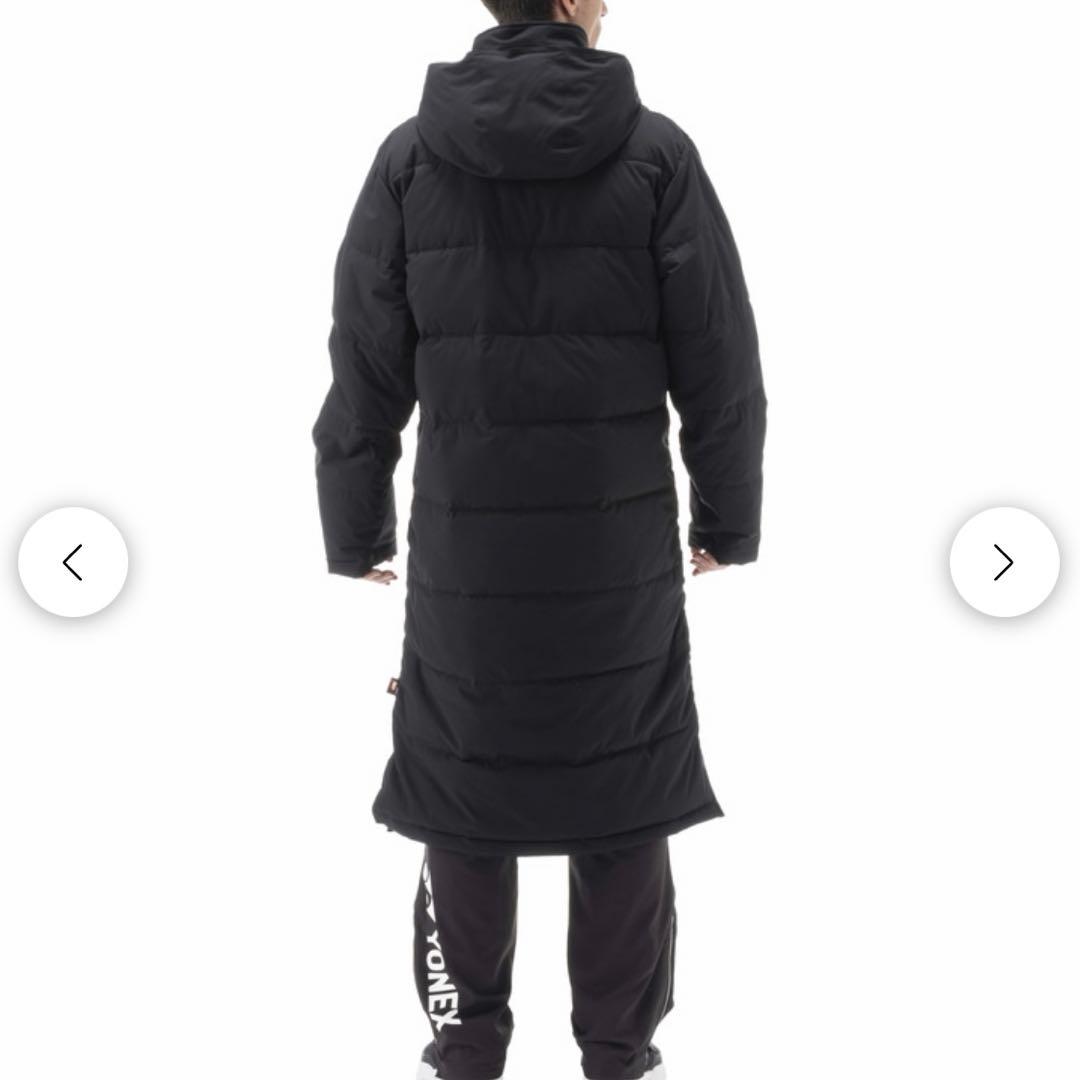 最終値下げ　YONEXお買い得品 ベンチコート　90073　ユニサイズ　S