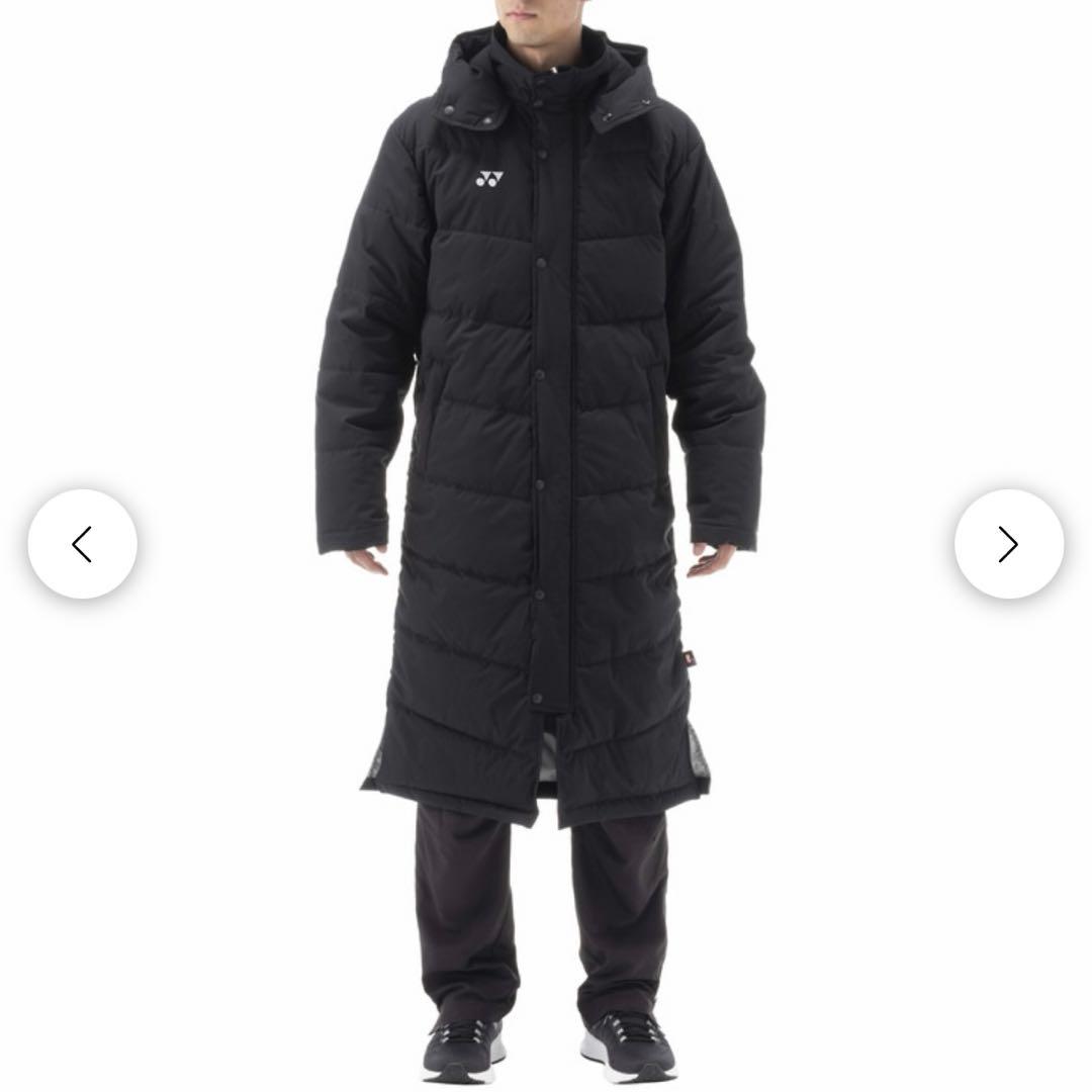 最終値下げ　YONEXお買い得品 ベンチコート　90073　ユニサイズ　S