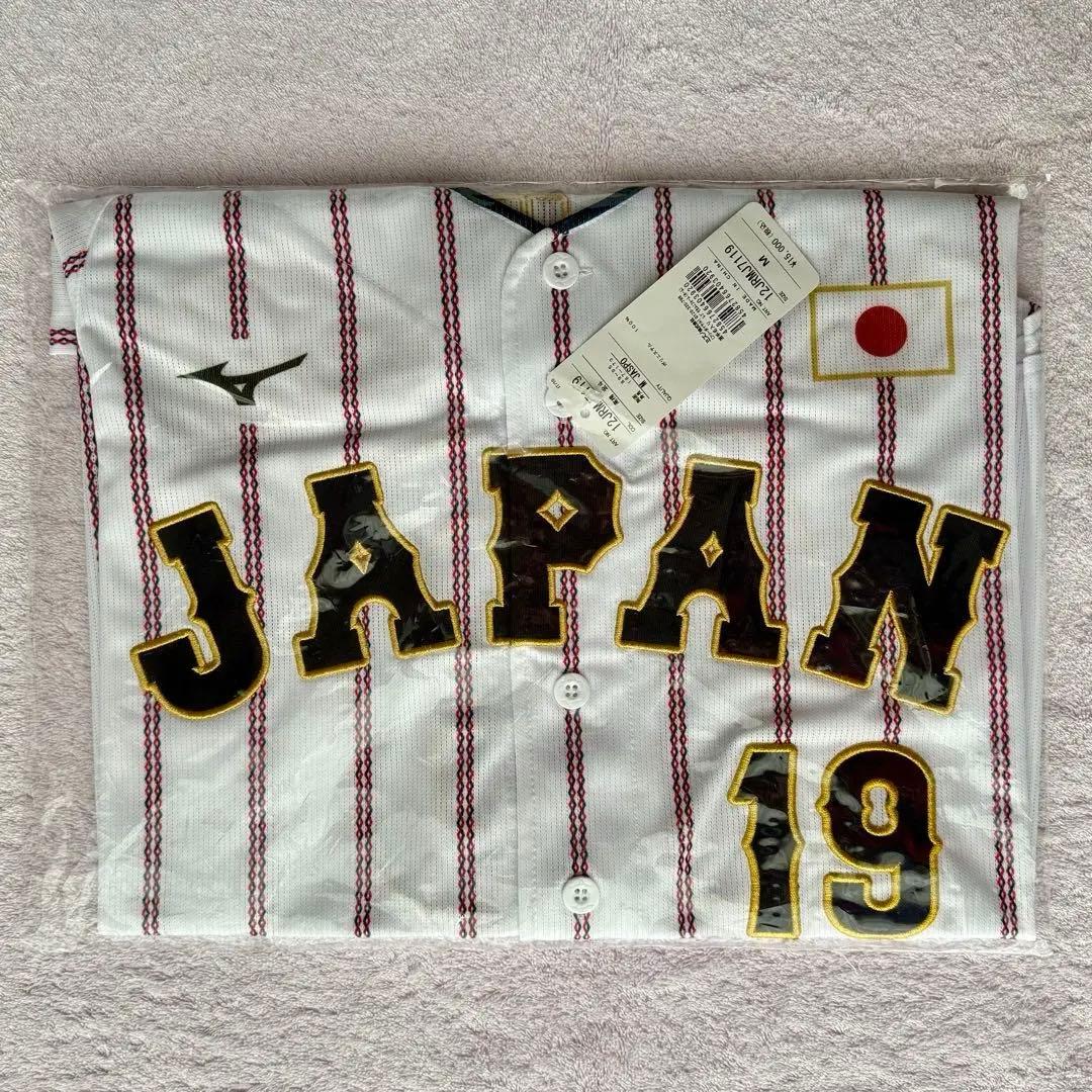 髙橋宏斗 侍ジャパン ユニフォーム Mサイズ