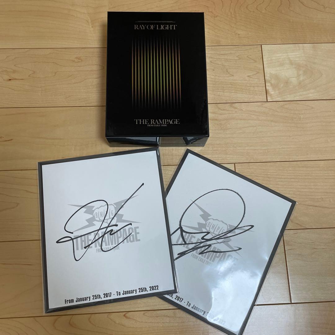 ミュージック RAY OF LIGHT  THE RAMPAGE