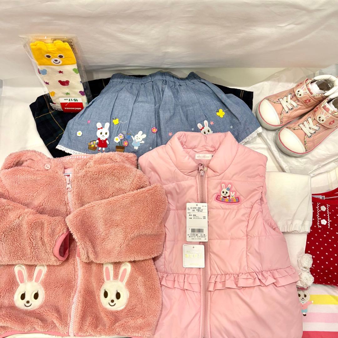 美品⭐️ ミキハウス 100cm うさこ ジャンパー アウター ボア ９点セット