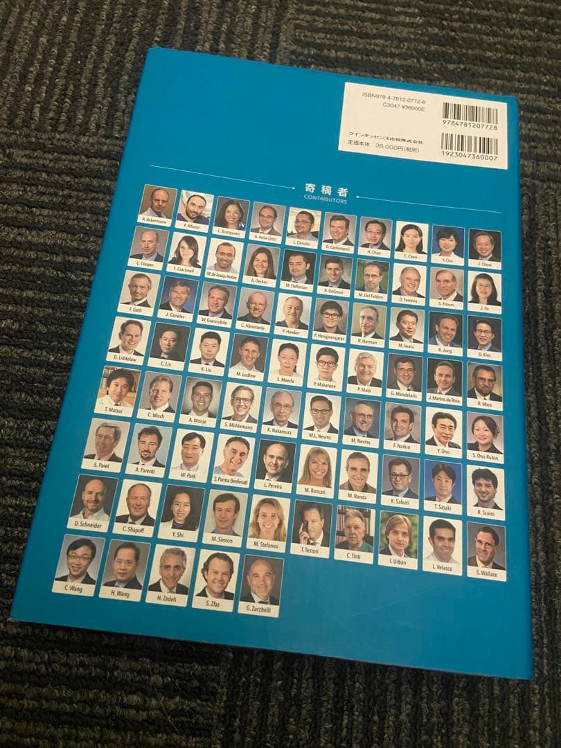 インプラントセラピー