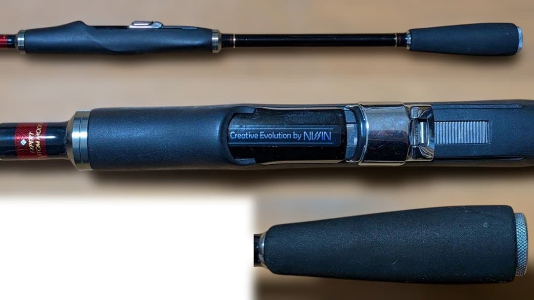 イングラム　ナギサIM　1号4.25m