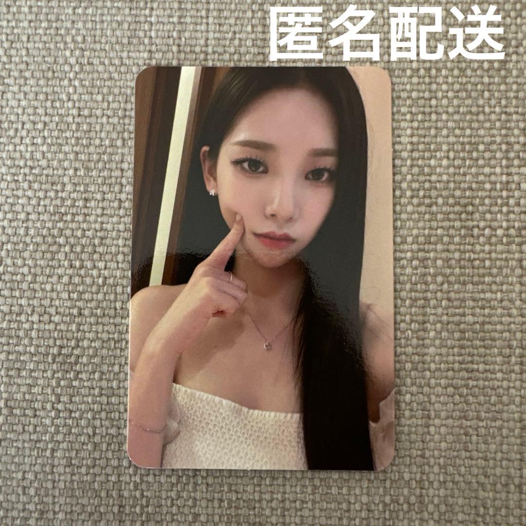 AESPA B2S タイ限定特典トレカ　カリナ