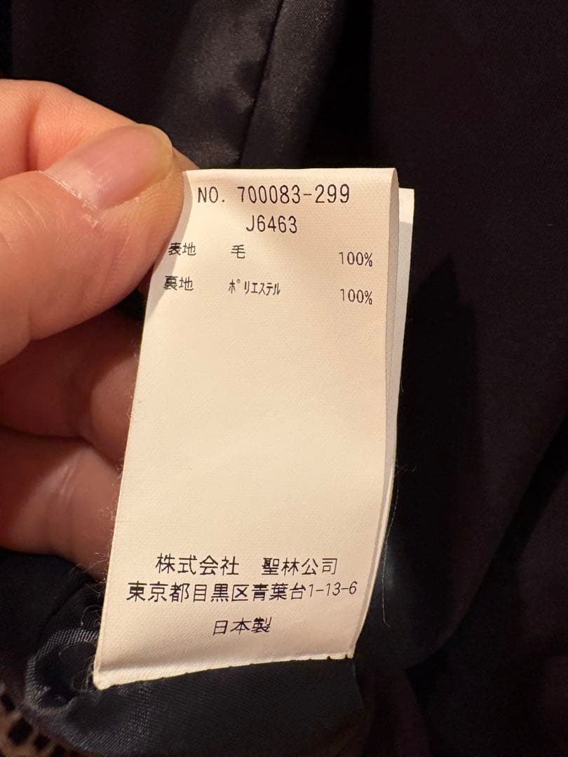 ロングコート　白黒　HRM BLUEBLUE