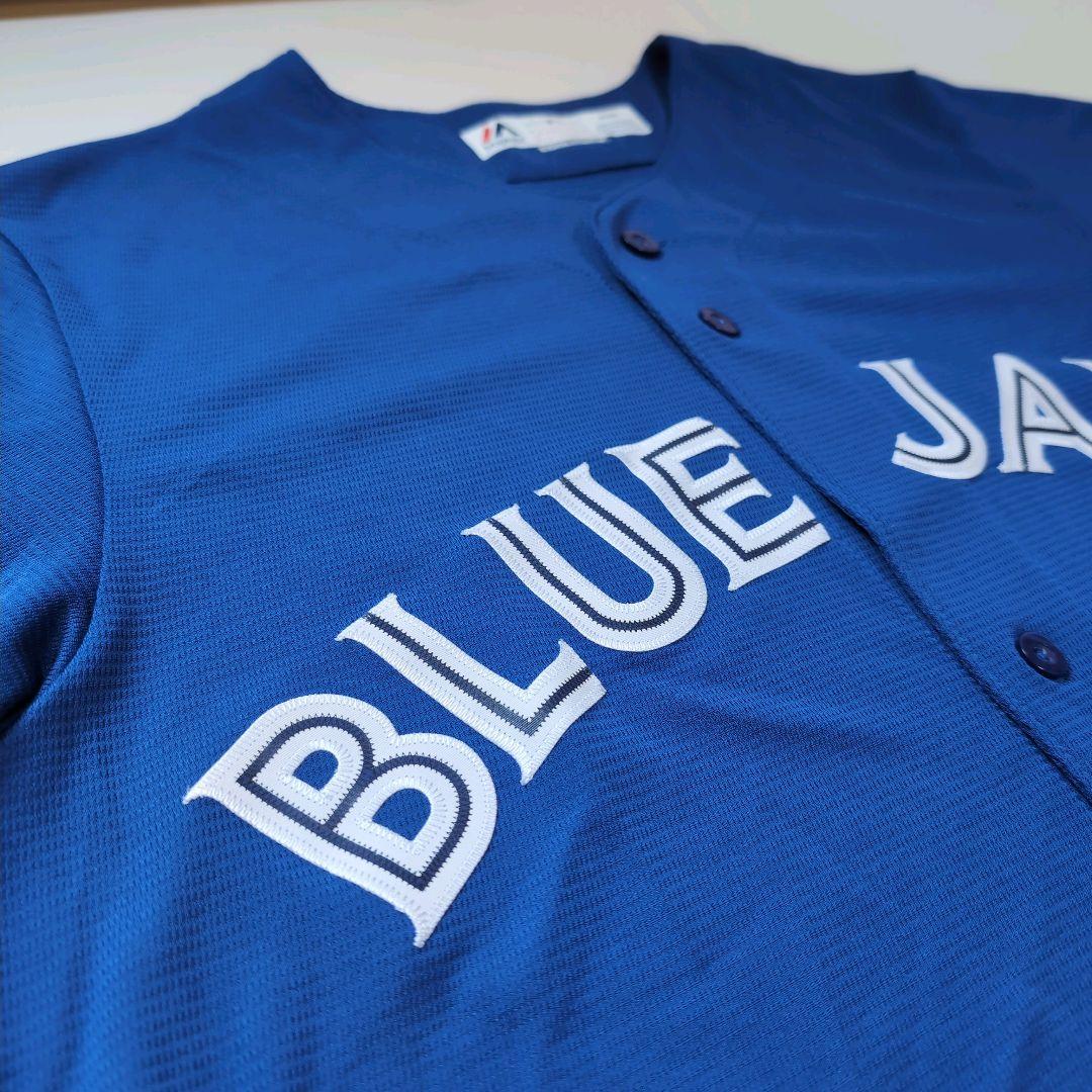※ジャビ子 【岡本和真入団記念】トロント・ブルージェイズ 公式ユニフォーム