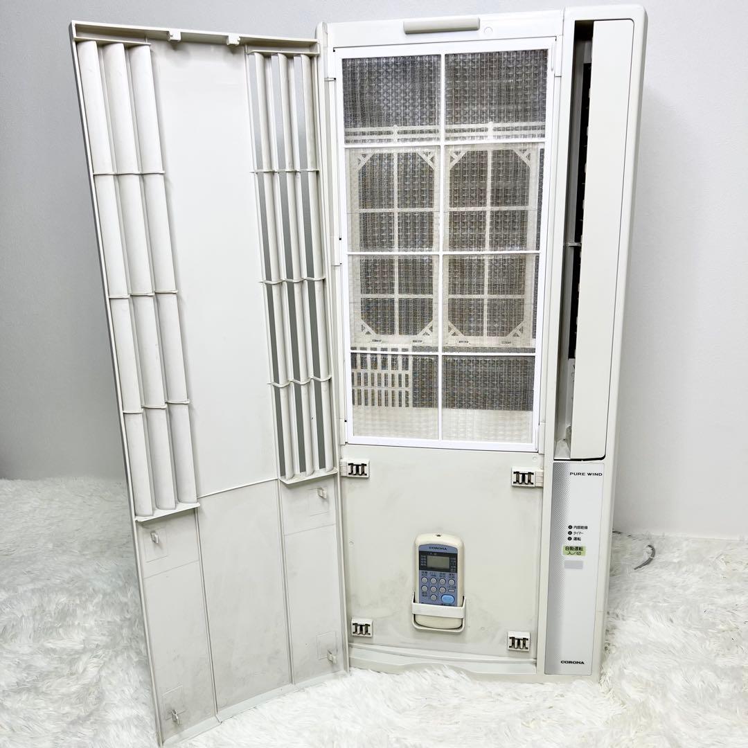 送料無料 コロナ CW-1614 窓用エアコン 2014年製 リモコン付き