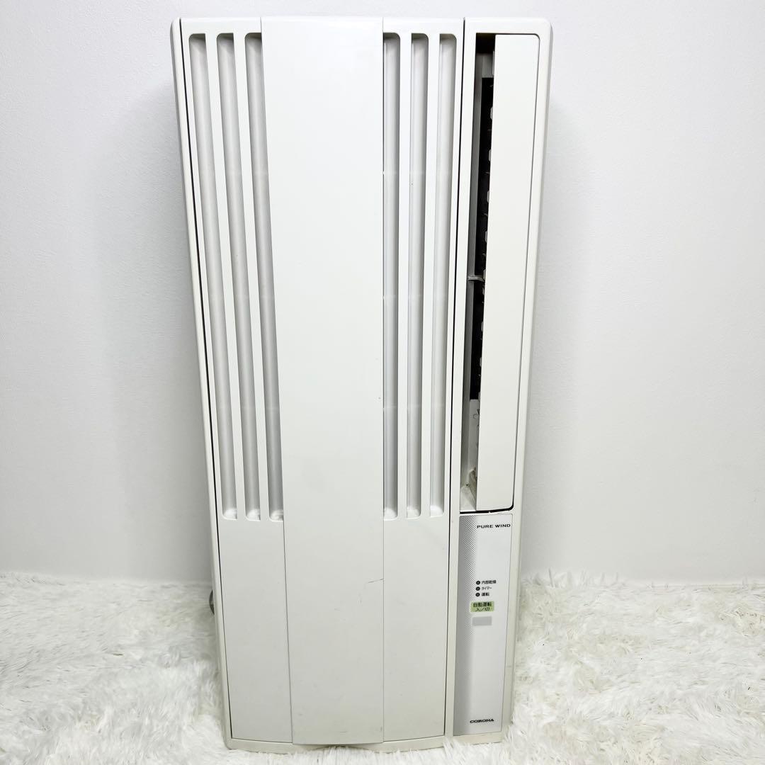 送料無料 コロナ CW-1614 窓用エアコン 2014年製 リモコン付き