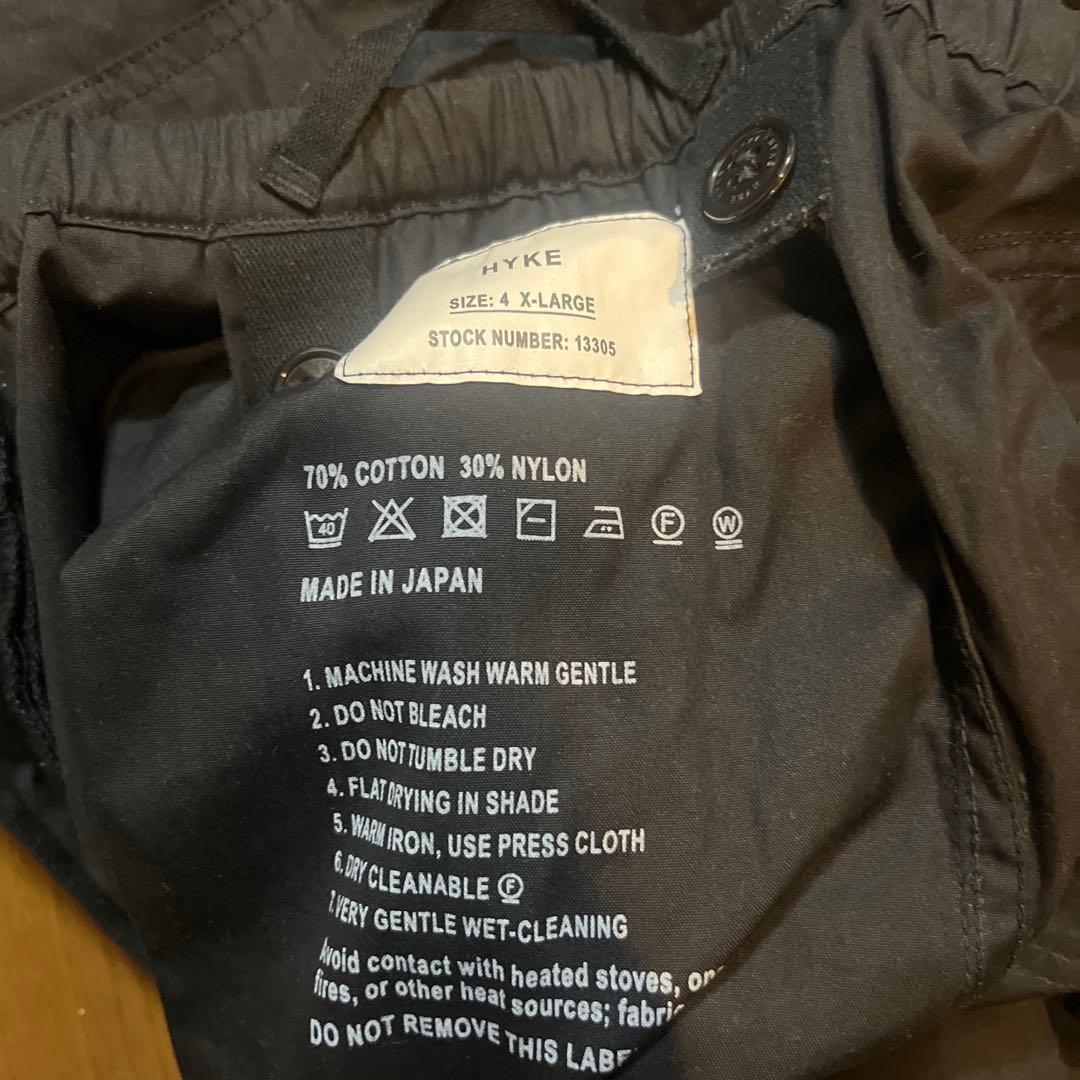 HYKE 25SS ブラック ワークパンツ サイズ4 定価52800円