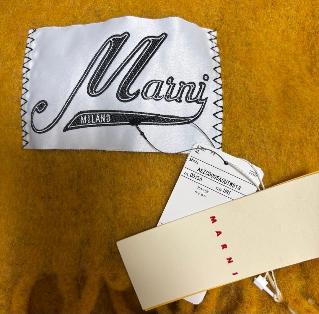 【新品】マルニ マフラー ストール イエロー