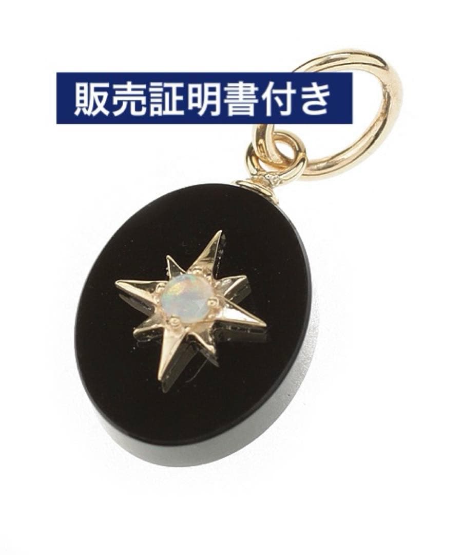 agete アガット　K10 チャーム　オニキス　オパール　販売証明書付き