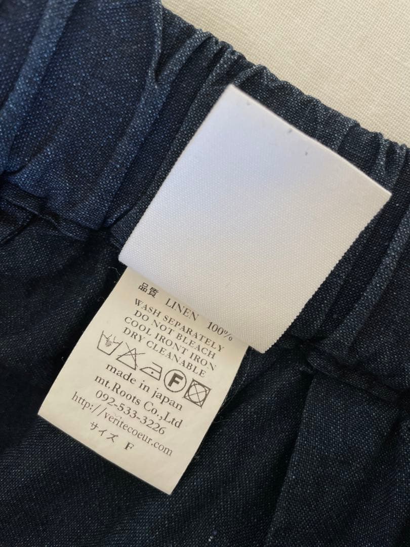 専用　Veritecoeur リネンパンツ　インディゴ