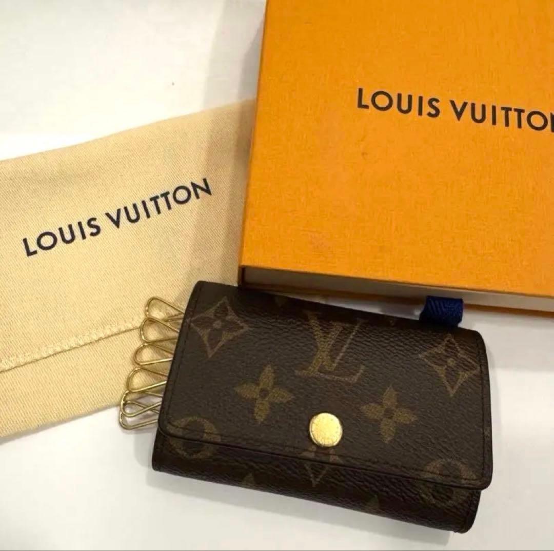 LOUIS VUITTON ミュルティクレ6 キーケース　6連　ルイヴィトン