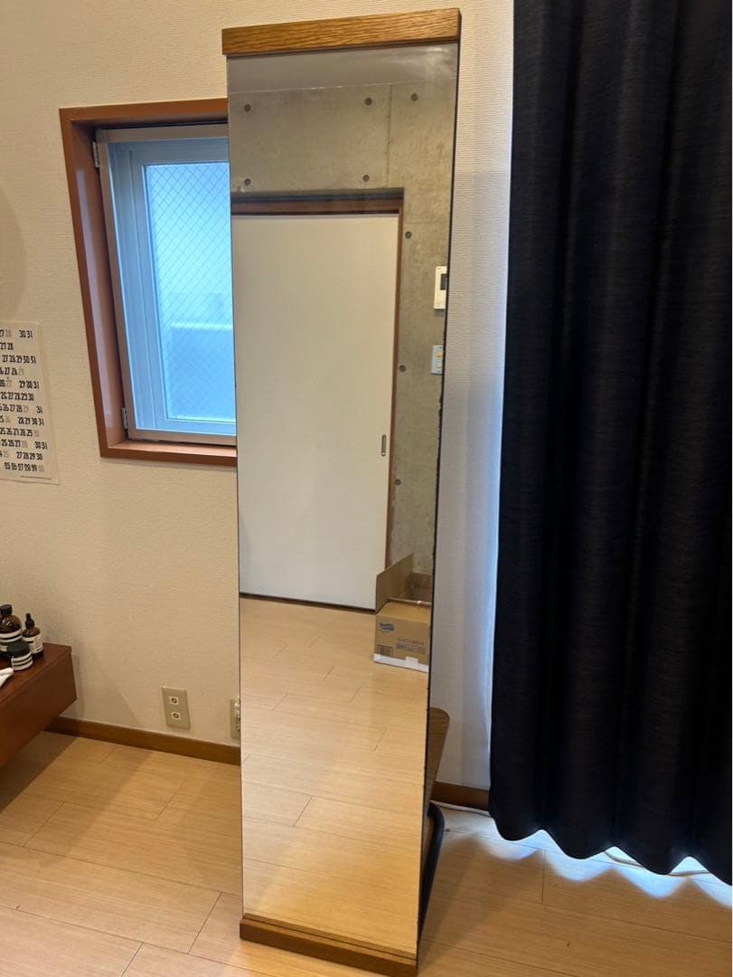 JOURNAL STANDARD FURNITURE スタンドミラー