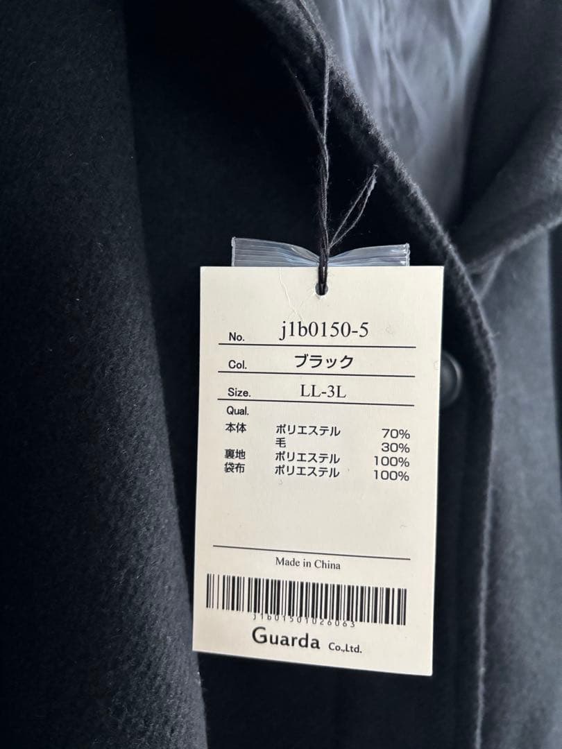 ソウルベリー コート ポンチョ 大きいサイズコート