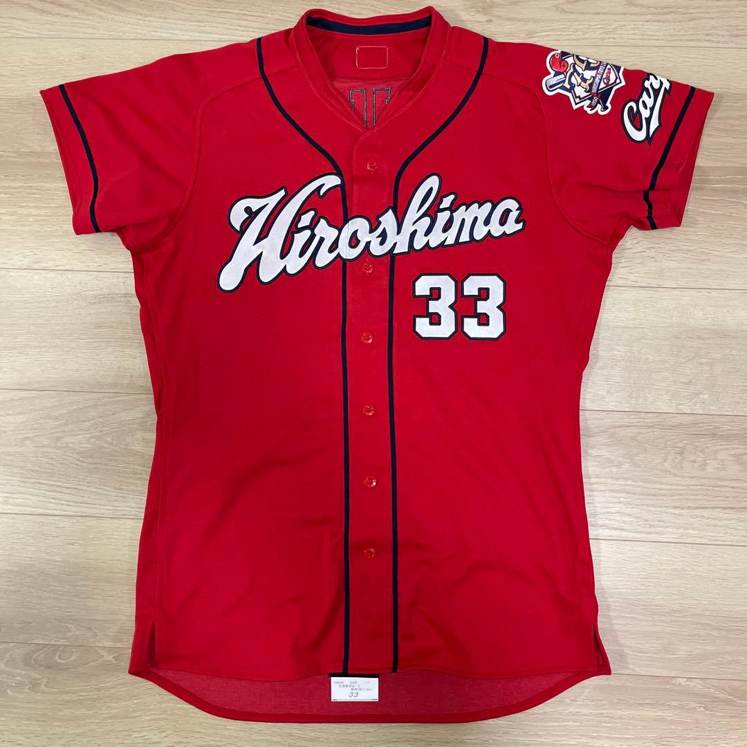 広島東洋カープ　菊池涼介　プロコレビジターユニフォーム