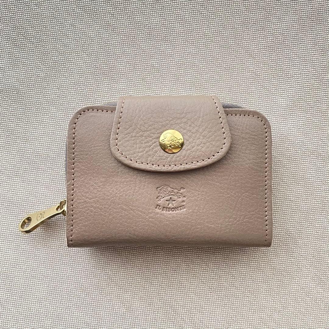 【IL BISONTE】イルビゾンテ キーケース ケース グレー 新品